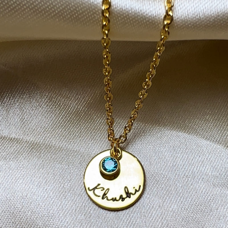 Personalized Birthstone Name Silver Necklace