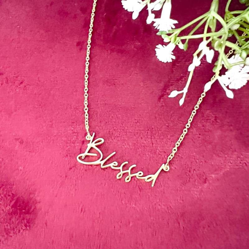 Blessed Engraved Silver Necklace