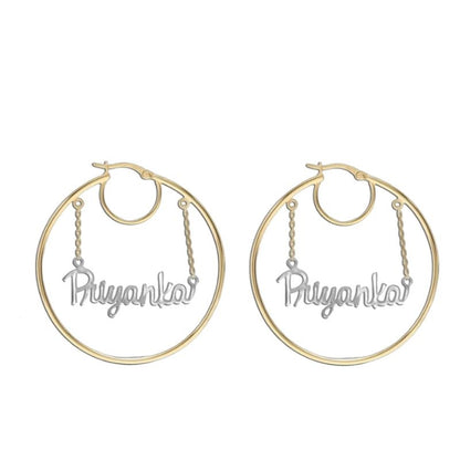 Personalised Name Silver Hoop Earrings