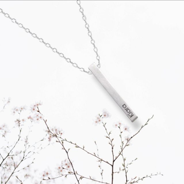 Engraved Personalized Vertical Bar Necklace